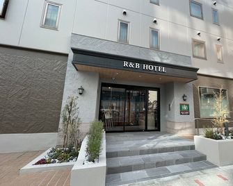 Washington R&b Hotel Ueno Hirokoji - Tóquio - Edifício