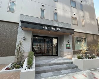 Washington R&b Hotel Ueno Hirokoji - טוקיו - בניין