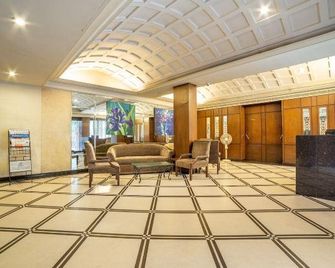 Hotel Rajdhani - حيدر أباد - ردهة