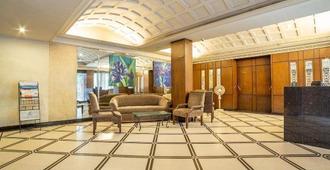 Hotel Rajdhani - Hyderabad - Lobby