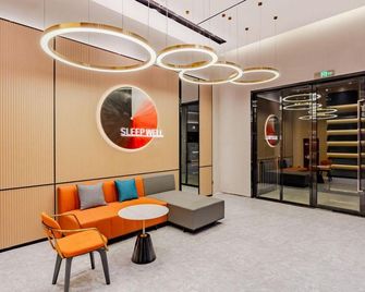 Hanting Hotel Xinyu Xianlai Avenue - Xinyu - Lobby