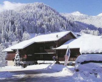Apartment Arêches-Beaufort, 1 bedroom, 6 persons - Beaufort - Bâtiment
