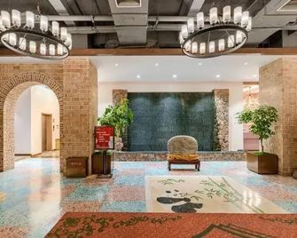 Scenery Hotel - Luoyang - Lobby