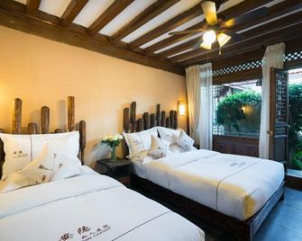 Lijiang Old Town Laoshu Inn - Lijiang - Living room