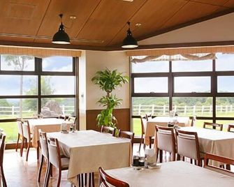 Tategamori Kogen Hotel - Ichinoseki - Restaurant