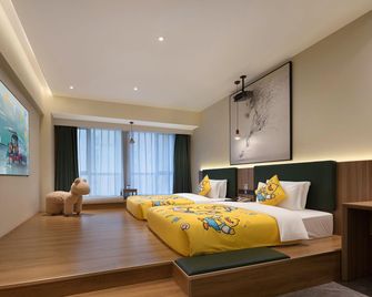 Moke Huanting Hotel (Changsha Eyangshan Metro Station Branch) - Changsha - Habitación