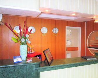 Hotel Sogo Cagayan De Oro - Cagayan de Oro - Resepsiyon