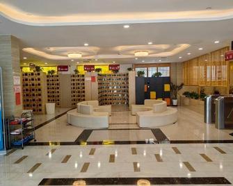 Yuxian Zixuan International Hotel - Yangquan - Lobby