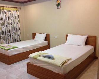 Friendly Resort & Spa - Ko Pha Ngan