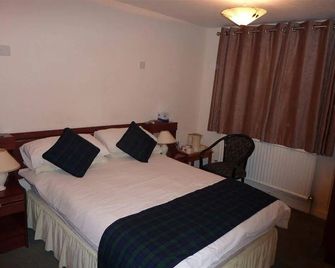 Lochgair Hotel - Lochgilphead - Habitación