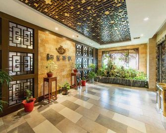 Yuyuan Hotel (Xiangya Affiliated One Provincial Maternity and Child Store) - צ'נגשה - לובי