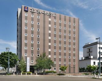 Comfort Hotel Obihiro - Obihiro - Building