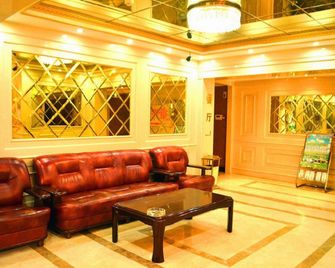Sports Hotel (Former Sanhe Business Hotel Xinhua Avenue Branch) - Hohhot - Lounge