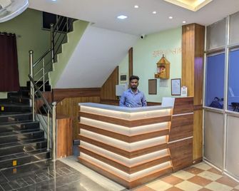 Hotel Trs Inn - Ranchi - Rezeption