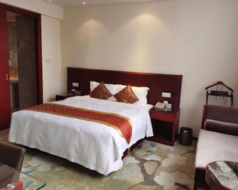 Junshanhu International Hotel - נאנצ'אנג - חדר שינה