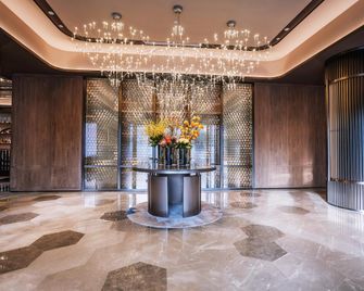 Crystal Orange Anshan Railway Station Hotel - Аньшань - Лоббі