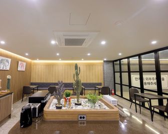 Mokpo H-Avenue Hotel Peace Square - Mokpo