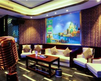 Xhyee Uvilla Resort Culture - Chengdu - Lounge
