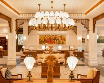 The Anam Mui Ne - Phan Thiet - Lobby