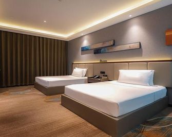 Yaji Hotel (Harbin Airport) - Harbin - Habitación
