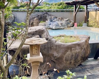 Spa Spring Resort - Taipei City - Pool