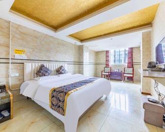 Ningdu Hotel - Ziyang - Bedroom