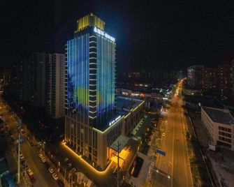 Xiangyang Guotou Jiayue Hotel - Xiangyang - Edificio