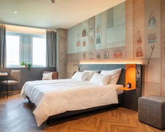 Loginn Hotel Offenbach - Offenbach am Main - Slaapkamer