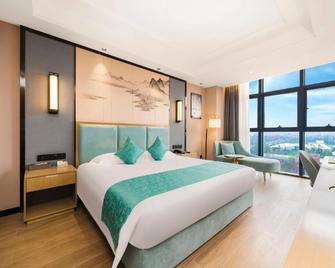 Greentree Eastern Hotel Hainan Free Trade Port Jiangdong New District Meilan Airport - Haikou - Habitación