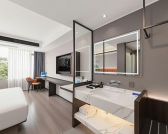Yijia City Hotel (Chengdu Wuhou Temple, Jinli) - Chengdu - Makuuhuone