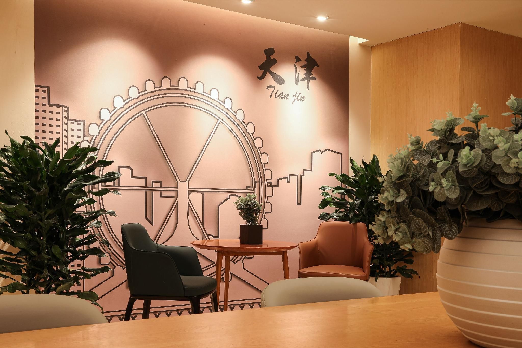 Mehood Yizhi Hotel (Tianjin Youyi Road) - טיאנג'ין - לובי