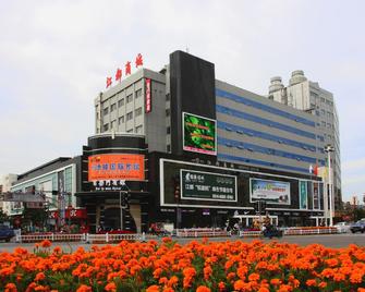 Paramount Hotel - Yangzhou - Building