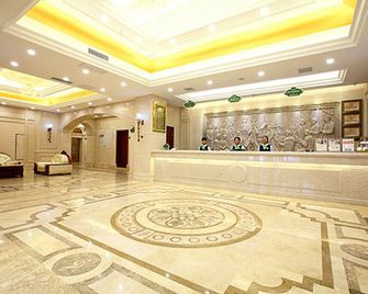 Vienna Hotel Changsha Mid Furong Road - צ'נגשה - דלפק קבלה