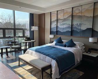 Longtan Lake Hotel - Shangrao - Bedroom