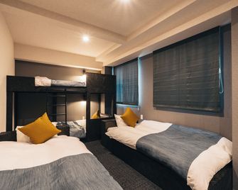 Bakuro By Doyanen - Osaka - Bedroom