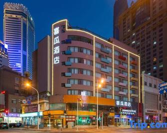 Watermelon Hotel (Dalian Zhongshan Square Railway Station Store) - Dalian - Gebäude