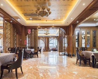 Tiansheng Hotel - Nanchong - Restaurant
