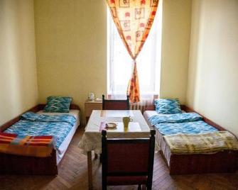 Pokoje Goscinne - Przemysl - Slaapkamer