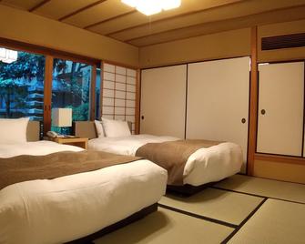 Atami Sekitei - Atami - Bedroom