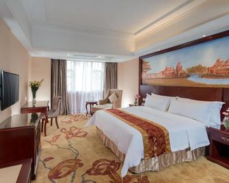 Vienna Hotel Foshan Nanhai City Square - Фуошан - Спальня