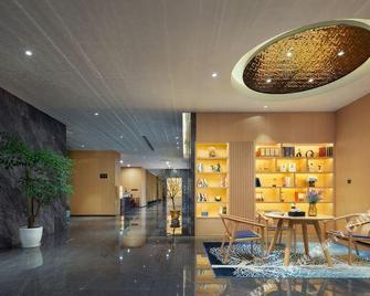 Holiday Villa Wandai Hotel - Changsha - Lobby