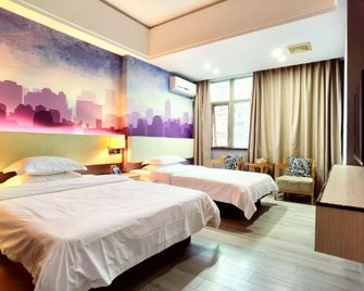 Caiyang Hotel - Shanwei - Bedroom