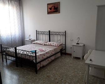 Dimora Del Magnifico - Firenze - Camera da letto