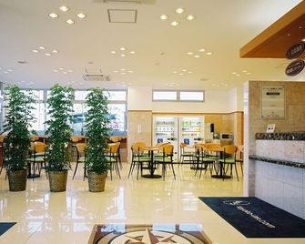 Toyoko Inn Higashi-hiroshima Saijo Ekimae - Higashihiroshima - Lobby
