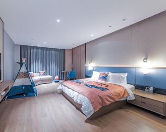 Luoyin Hotel - Luoyang - Bedroom