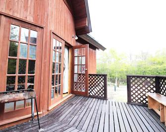 Yamanaka-lake log house HS2 - Yamanakako - Balcon