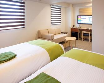 Kuretake Inn Premium Ogaki Ekimae - Ogaki - Ložnice
