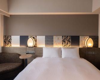 Insomnia Kyoto Oike - Kyoto - Bedroom