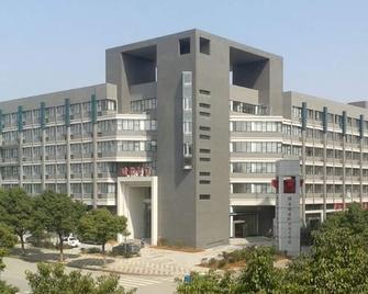 Xiangtan Chengyuan Hotel - Xiangtan - Building
