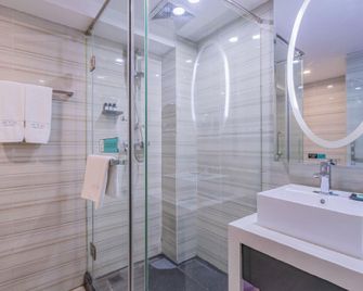 Xana Hotelle Beijing Qianmen Footbridge Metro Station - Pekín - Habitación